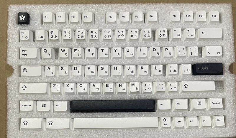 Simple White Japanese Keycaps Cherry PBT 129 Keys No Box for Cherry MX Keyboard - Image 2 of 3