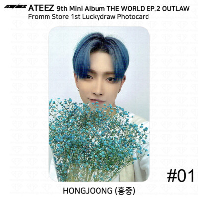 ATEEZ THE WORLD EP.2 OUTLAW Fromm Store Lucky Draw Photocard ATEEZ THE WORLD EP.2 OUTLAW Fromm Store Lucky Draw Photocard