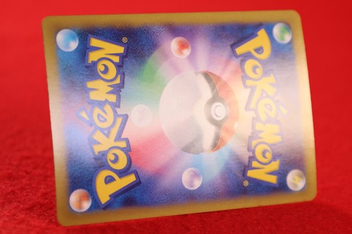 *S-rank* Pokemon Card N's Zoroark ex 127/100 SAR Holo Rare!! SV9 Japanese #3181 - Picture 7 of 8
