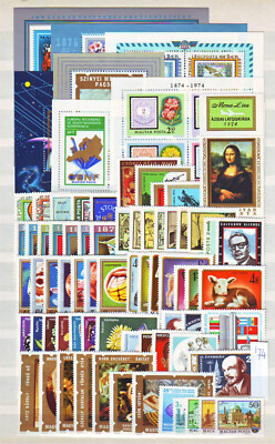 HUNGARY - 1974. Complete year set of 69 stamps and 7 s/s - MNH | eBay