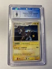 CGC 9 Luxray 004/012 Mewtwo LV.X Collection Holo Pokemon Japan 2009 Mint