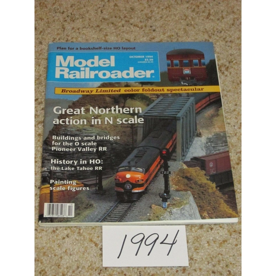 Model Railroader Magazine Lot of 11 Issues Vintage Trains 1994 Collectible - Image 3 of 4