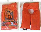 2 KENT ADULT TYPE II PFD COAST GUARD APPROVED NEAR-SHORE BUOYANT VESTS/1 new — photo 1