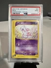 2001 Pokemon (Japanese) Base Expansion Pack - Mew 087/128 [1st Edition] - PSA 9