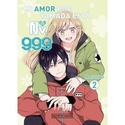 Mi amor por Yamada est� al Nv. 999 2 - Spanish Language Paperback NEW Mashiro 20