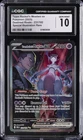 2025 POKEMON DESTINED RIVALS SIR #231 TEAM ROCKET'S MEWTWO EX CGC 10 GEM MINT