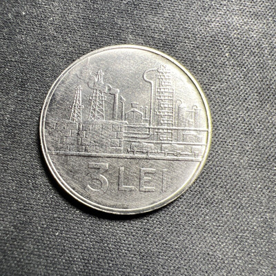 1966-Romania-3 Lei UNC High Grade! Z4121