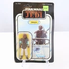 Vintage 1983 Kenner Star Wars ROTJ Weequay 65 Back MOC Sealed Action Figure