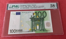 EUROPEAN UNION  GREECE  2002 , 100 EURO  Duisenberg  PMG 58  C/A/UNC