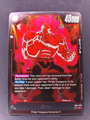 dragon ball super card game jiren deck UM11-056 & Goku UR (2019) you take 1 damage Jiren, Supreme Readiness P-478 Prices