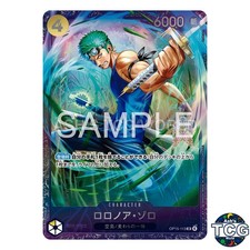 Roronoa Zoro SR OP15-113 Flagship Battle 2026 Best 8 One Piece Card Japanese