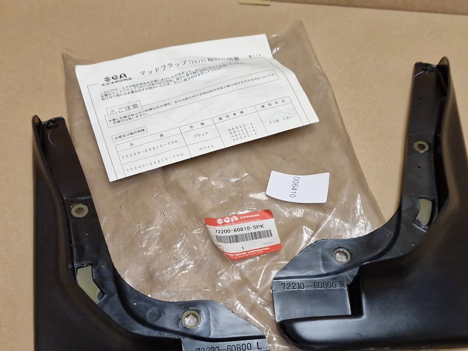 Suzuki SF310 Front Mud Flap Set 72200-60810-5PK Genuine NEW OEM Black - Image 3 of 4