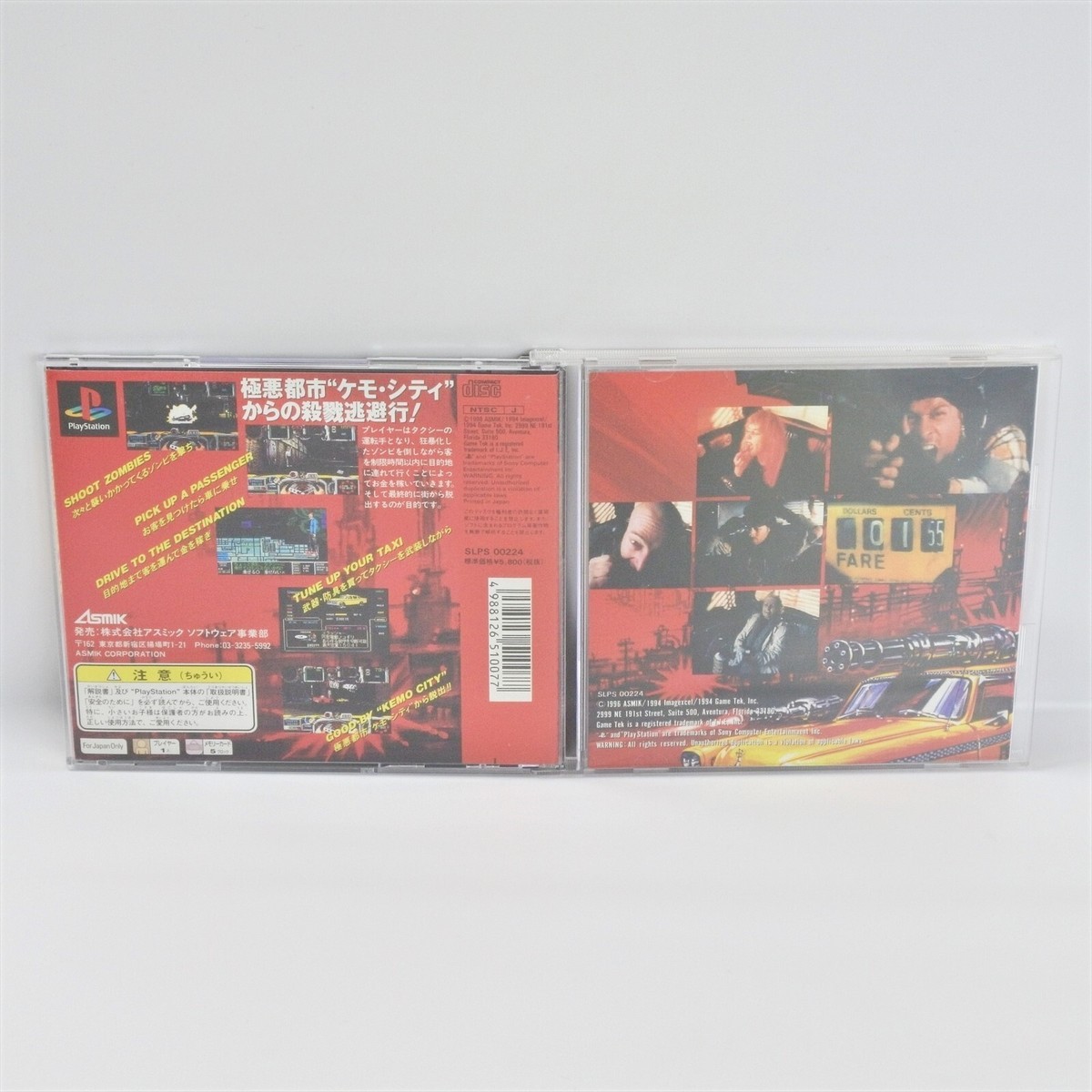 社外グリル　PS13 シルビア PS13 フロントグリル 前期 後期 エアロ FRP 未塗装 社外品