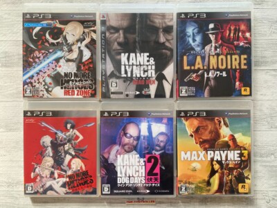 SONY PS3 No More Heroes Kane Lynch Noire Max