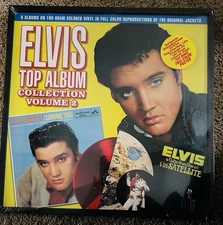 Elvis Top Album Collection Volume 2 Sealed