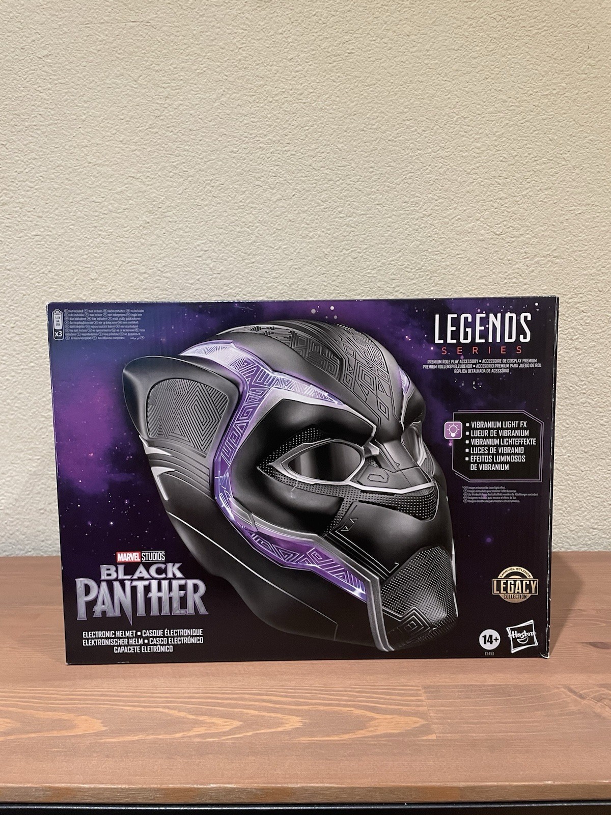Hasbro Legends Black Panther Helmet Marvel Studios Legacy Collection