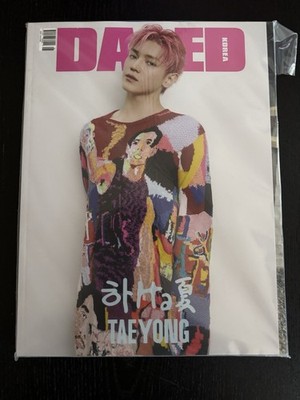 Dazed & Confused Korea Tae Yong #217 August 2024 Edition Magazine