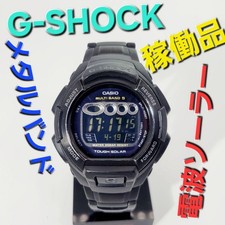 Radio Solar Operating Product Casio G-Shock Gw-810Bd