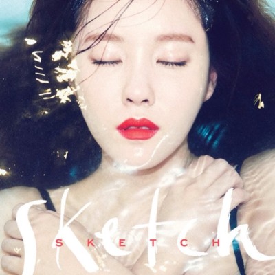 T-ARA HYOMIN [SKETCH] 2nd Mini Album NORMAL/KIHNO CD+PhotoBook+