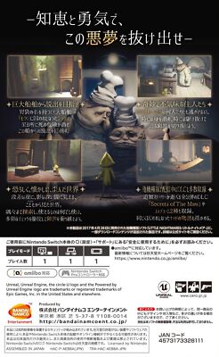 Bandai Namco Little Nightmares Deluxe Edition NINTENDO SWITCH HAC
