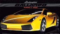 Fujimi 1/24 Real Sports Car No.52 Lamborghini Gallardo Plastik Modellbausatz ...