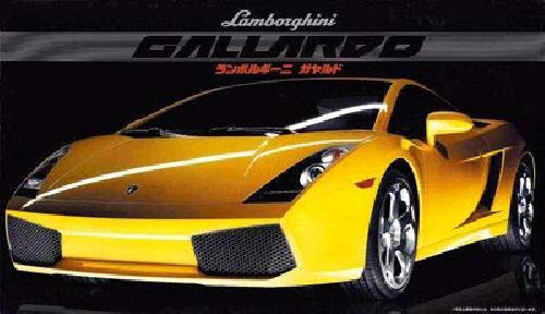 Fujimi 1/24 Real Sports Car No.52 Lamborghini Gallardo Plastik Modellbausatz ...-image