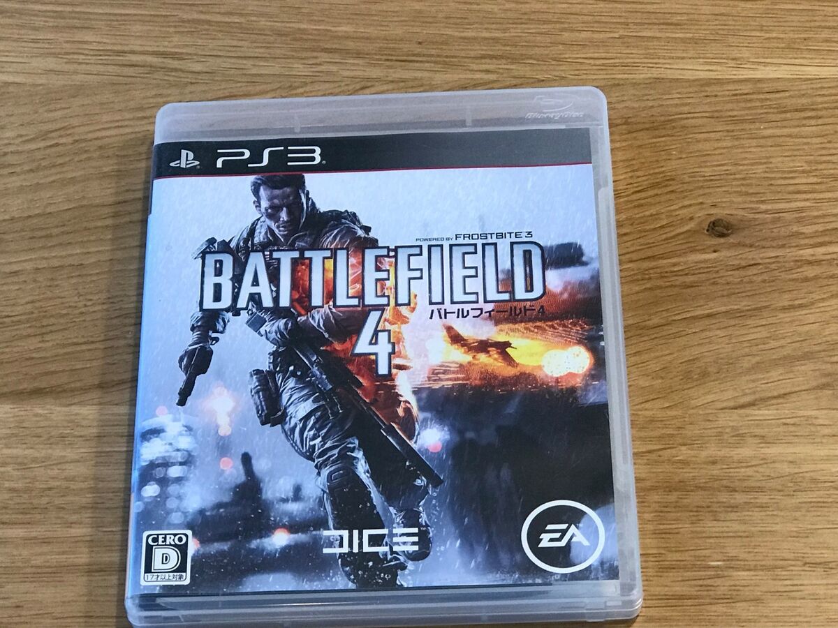 Battlefield 4 Jogos Ps3 PSN Digital Playstation 3