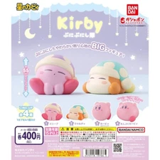 Kirby punipuni shi-tai soft PVC Big Figure Complete set of 4 BABNDAI Japan 2024