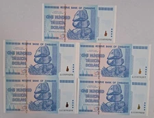 5 X 100 TRILLION DOLLAR ZIM NOTES - 2008 Unc.  Seq. Serial #'s  (PRICE IS FOR 5)