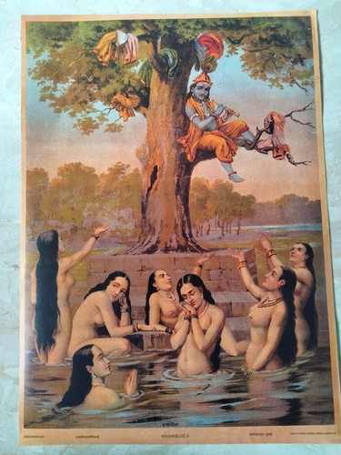 Vintage Ravi Varma Press Lithograph Print Hindu God Krishna Leela Rare Colle