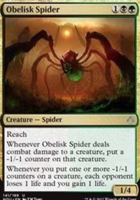 MTG Obelisk Spider, Light Play, English Hour of Devastation