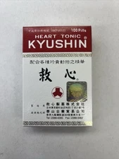 Genuine Kyushin Heart Tonic (100 Pills) From Japan USA Seller