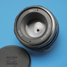 Helios 44m 58mm f2 M42 prime screw mount lens