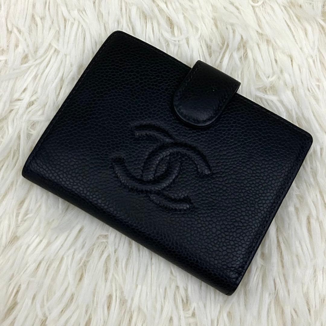 [Extremely Good Condition] CHANEL Coco Mark Cavia… - image 2