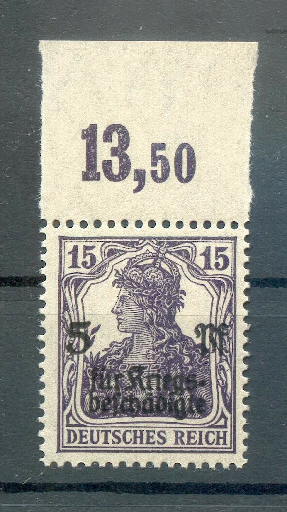 Dr-Infla 106c POR Upper Margin** MNH Mint Never Hinged BPP 140EUR (71921