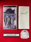 Persona PSP Atlas Sony PlayStation Portable