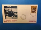 INAUGURATION SANCTUARY OF S. MARIA GORETTI - VATICAN ENVELOPE FIRST DAY UNC