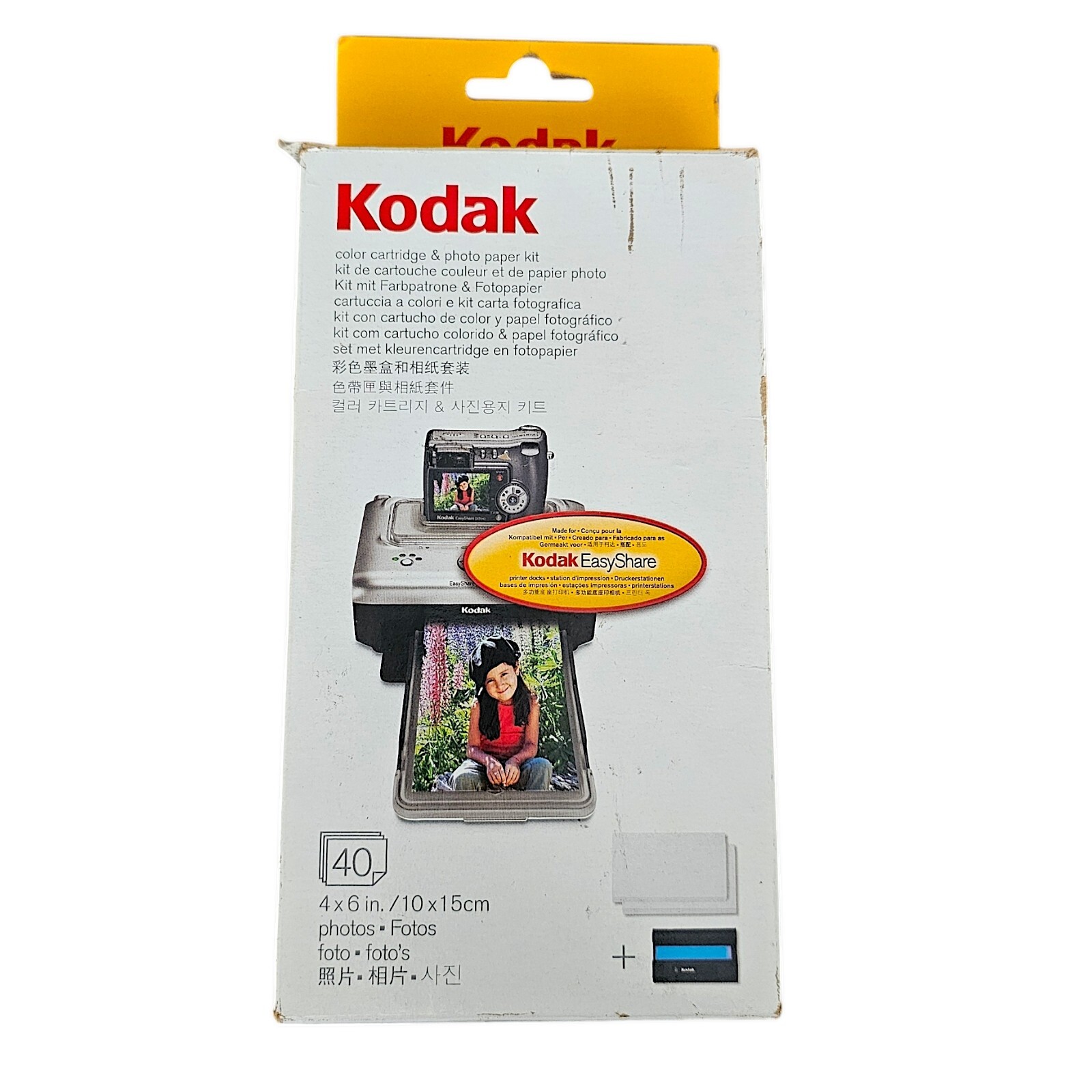 Kodak EasyShare PH-40 Color Cartridge & Photo Paper Kit 40 4X6 Sheets