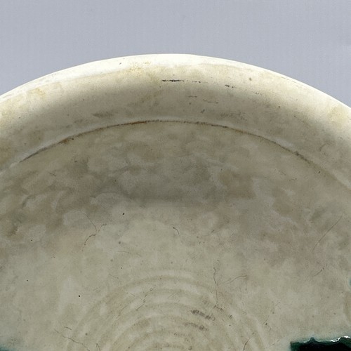 UPSALA EKEBY 10” Ivy Bowl Dish #79 Cream & Green VGC - Picture 5 of 17