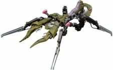 New Kotobukiya Hexa Gear 1/24 Motor Punisher Kitblock From Japan