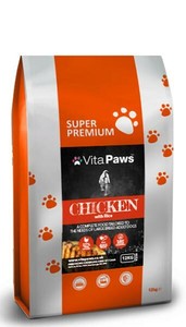 Super Premium Large Breed Adult Dog Food * Chicken &amp; Rice *Hypoallergenic *12kg