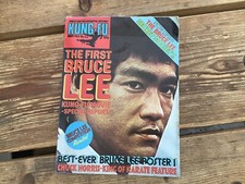 BRUCE LEE KUNG-FU MONTHLY NO 22 ORIGINAL 1970'S POSTER MAGAZINE Chuck Norris