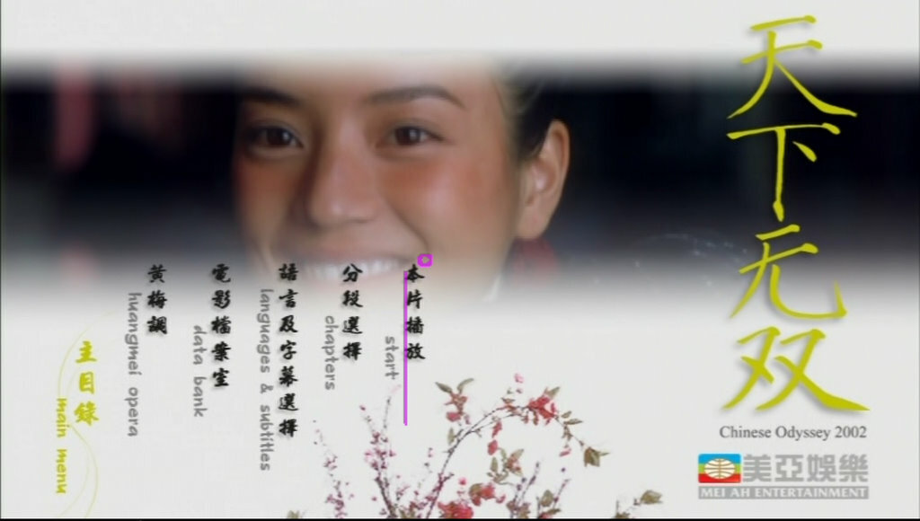 靖国・地霊・天皇 [DVD] 9n2op2j Amazon.co.jp: 靖国・地霊・天皇 [DVD] : 大口昭彦, 徳永信一