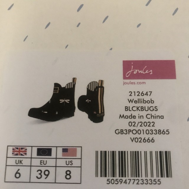 zappos globe shoes