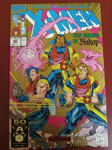 UNCANNY X-MEN #282 (1991 Marvel) 2nd Print - 1st App Cover Cameo Bishop - VF