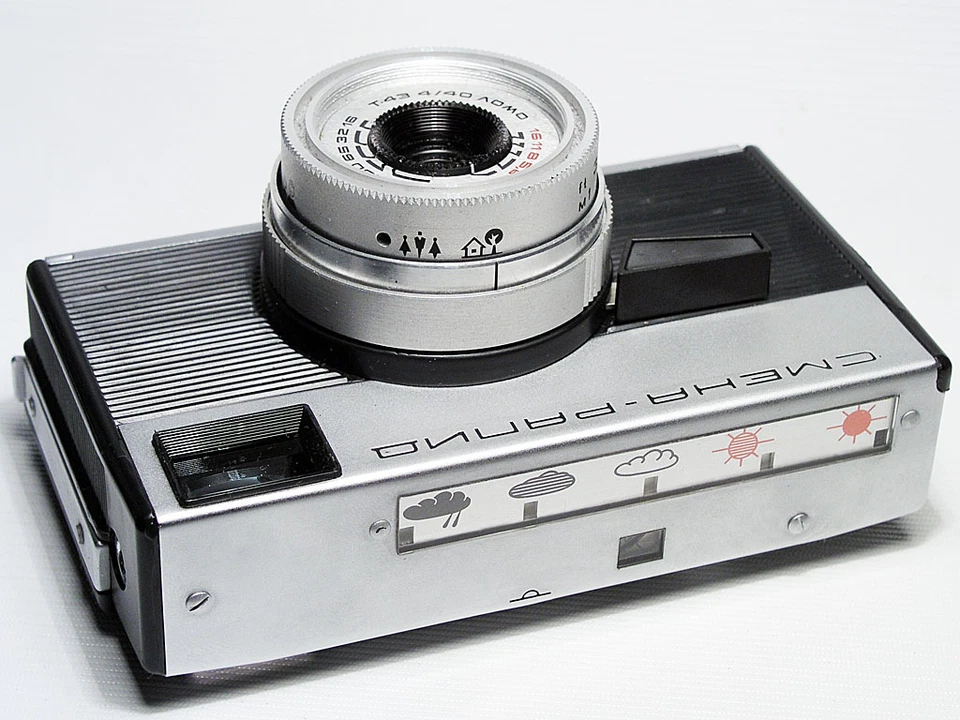 Smena RAPID Soviet(Russian) LOMO camera - Image 4 of 4