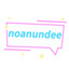 noanundee