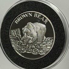 Brown Bear Wildlife Series Proof Coin 2 Troy Oz .999 Fine Silver Round Art Medal