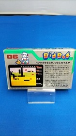 Famicom Software Model Dig Dug Namcot FLR73