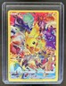 2023 Pokemon SWSH Crown Zenith Pikachu #160/159